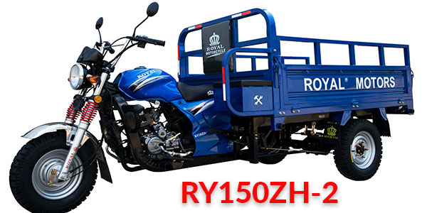 Royal Motors Tricycles- Aboboyaa-RY150ZH-2